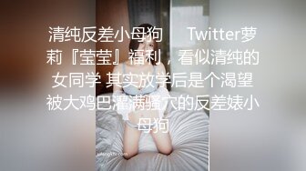 对附近无防备露奶头大妈忍不住即插大屌。就连大妈爱女也追击即插中出～贫乳母女SP