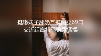 松永さなwanz-849黑人英文会话ntr【ai增强4k】