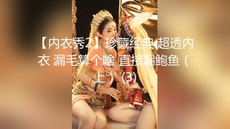 【新片速遞 】 《极品CP✅魔手☛外购》大胆坑神潜入商场女厕独占坑位隔板缝中后位实拍顾客服务员方便~各种大屁股美鲍~高清近景抓住每个细节