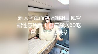 大胸医师的乳交性治疗 娃娃