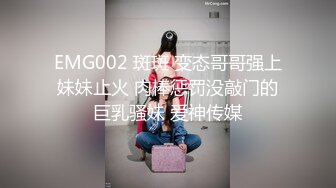 国产AV 糖心Vlog 全能家政女仆 多乙