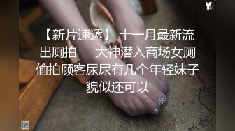 可爱女人水多多