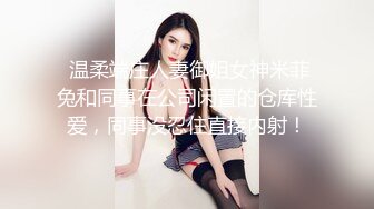 【精品泄_密】盘点那些风骚女友各种反_差婊的私密被曝光