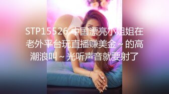 【新片速遞 】 ID5241 新婚前夜 ❤️-茜茜 -❤️ 瞒着老公偷情前男友，一个人自慰太难受，于是找来前任，享受最后的 快乐！