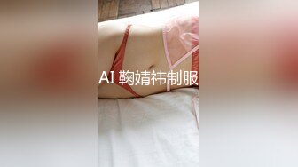 操邢台良家露脸