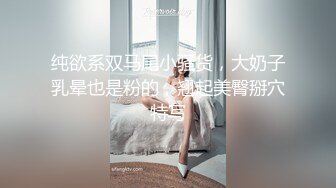 闫雅琳《果条果贷特别档》几位不错的少妇逾期全裸视频被曝光