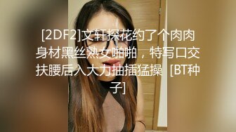 【新片速遞】风骚的黑丝人妻露脸酒店伺候两个大哥激情啪啪3P玩弄，浴室一起洗干净床上被大哥吃奶玩逼，前后抽插浪叫不止[1.73G/MP4/02:22:42]