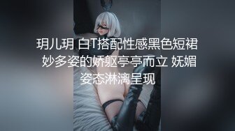 突袭男优宿舍下