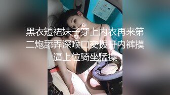 监控破解小伙酒店约炮粉嫩的小女友各种姿势啪啪