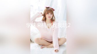 小姐姐十九岁白皙美乳无毛粉穴妹子带闺蜜双飞，撸硬轮流上位骑坐自己动大力抽插猛操