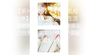 【AI换脸视频】新木优子[Yuko Araki]公公和儿媳的秘事