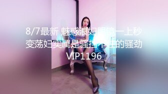 最新P站国人博主NicoLove和男友性爱流出-穿着性感内衣的淫荡女友在呻吟 无套后入丰臀爆操内射 高清1080P原版