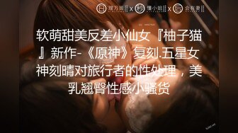 超靓S美女与情人全裸啪啪做爱 边打电话边做爱 无套骑乘 后入猛操 想叫不能叫 完美露脸