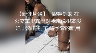 清纯可爱小美女全程露脸大秀直播 陪狼友撩骚情趣装 娇嫩坚挺的小奶子 大黑牛自慰骚穴冒白浆浪荡呻吟不止