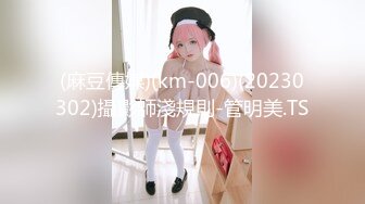 《百度云泄密》极品大二美女和男友之间的私密分手后被曝光 (4)