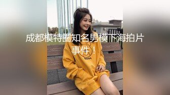 偷拍商场气质优雅的眼镜美女 粉嫩粉嫩的