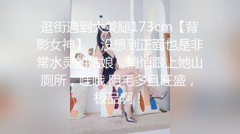 探花柒哥酒店约炮护校学生兼职妹 一边手机放着AV一边操她