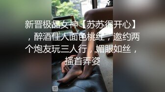 雙馬尾清純萌妹子鏡頭前露奶露逼與狼友激情互動 穿著情趣裝白色網襪扒開內褲掰穴挑逗呻吟淫水溢出 逼逼被操多得黑了 對白淫蕩