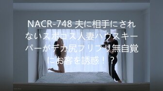 【新片速遞】   ⚡反差清纯少女〖优咪〗乖乖女同学被调教成超级淫荡小淫娃，拘束炮机高潮、淫语羞辱、自慰啪啪、连续高潮！