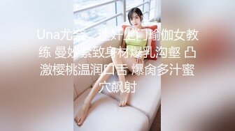 气质长发黑丝女友口交胖哥哥后入黑丝大屁股，沙发上传教士内射