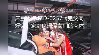  甜美萌萌小美女好诱人啊 苗条白嫩笔直美腿楚楚动人风情顶不住沦陷鸡巴立起来妹子