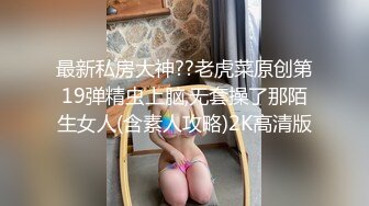 【厕拍精品】2022年精品盗摄 坐便式前景偷窥众多颜值美女嘘嘘第二季 (3)