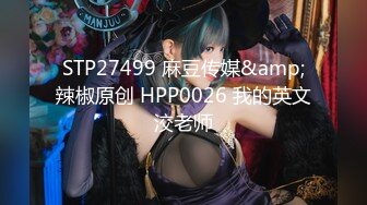 【短发清纯系美女3P双男】全身纹身小哥，前面插嘴后面舔逼，按着双腿抽插无套内射，中场休息再来一炮，扶着屁股后入爆插