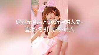 星空传媒 XK-8181 迷奸前任报复小三星女优-珂珂