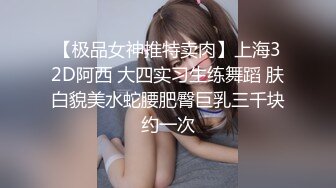 [√√√漂亮女神被操故事情节大互动女主很高兴非常配合后入 3人折叠双动齐插，口暴射嘴里，完全碾压日本AV