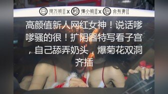 风骚的人妻美少妇露脸跟大哥激情啪啪，享受大哥18CM大鸡巴的无套爆草抽插，多体位蹂躏直接内射好骚啊