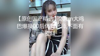 【新片速遞】  明天哥哥开货车回来，今天好好艹一次嫂子，好好吃小侄的鸡巴！