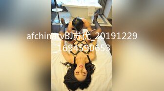 麻豆传媒 MCY0175 大胸美女学防狼反被操 梁芸菲