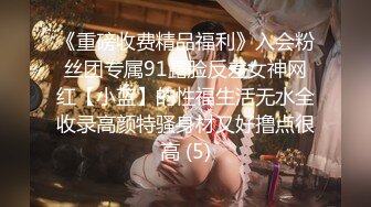 STP34115 糖心Vlog 极品反差女上司特殊技巧 黑丝长腿足交挑逗 桥本香菜