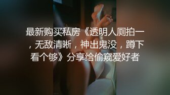 九头身G奶御姐 第一美鲍  揉奶诱惑【车模萝拉】完美身材 网红脸丰乳翘臀 道具激情抽插【56v】  (11)