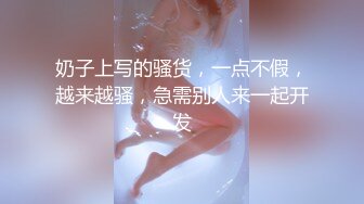 勾搭的良家妹子带去酒店暴力输出操到妹子娇喘连连