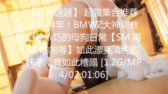 重磅流出【3万人民币私定-森罗财团】清纯嫩妹小七，室内JK裤袜，全裸大尺度，极品少女胴体，视觉盛宴