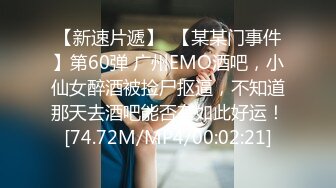 摇一摇摇到的美女喷水