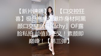 让阳痿男瞬间复活的女神【好爱吃鱼】美乳御姐~自慰狂喷水~聊骚【14V】 (2)