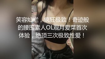 大神在商场看到一漂亮美女又忍不住了 没想到BB和人一样美