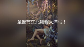 ✿淫丝诱惑✿ 超顶土豪大神的专属性玩物▌91兔兔▌