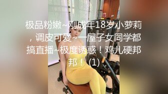 20207月流出情趣酒店玫瑰房大圆床偷拍胖妞被男朋友刮完逼毛后做爱