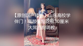  监控破解中年大叔酒店约炮长发美少妇各种姿势啪啪