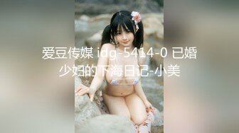 STP31019 国产AV 天美传媒 TMW163 女星逆袭男化妆师 仙儿媛