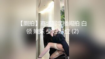 健身女教练撅着翘臀让我操