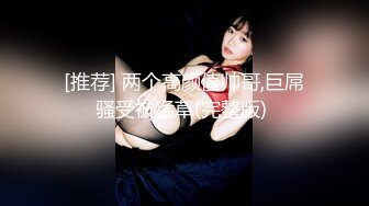 蜜桃传媒PMX143新人女演员被潜规则