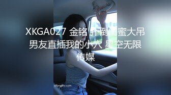 [原y版b]_277_性x感g小x浪l女n_啪p啪p_20220127