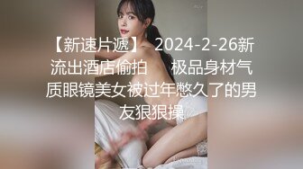 奸夫淫妇被娘家人拖到大街上，老母亲强行把小三的胸罩拉下，兄弟把男的狠狠揍！