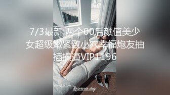 康先生与91网友大屌3P很装逼的学院女生啪啪前还要看会书前置镜头