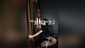 国产新星肉肉传媒新作RR-003《空降女优送美艳女优到你家》征服女神操到高潮 高清720P原版