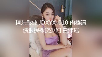 我有个朋友想问问这个女生的出处，说像他前女友